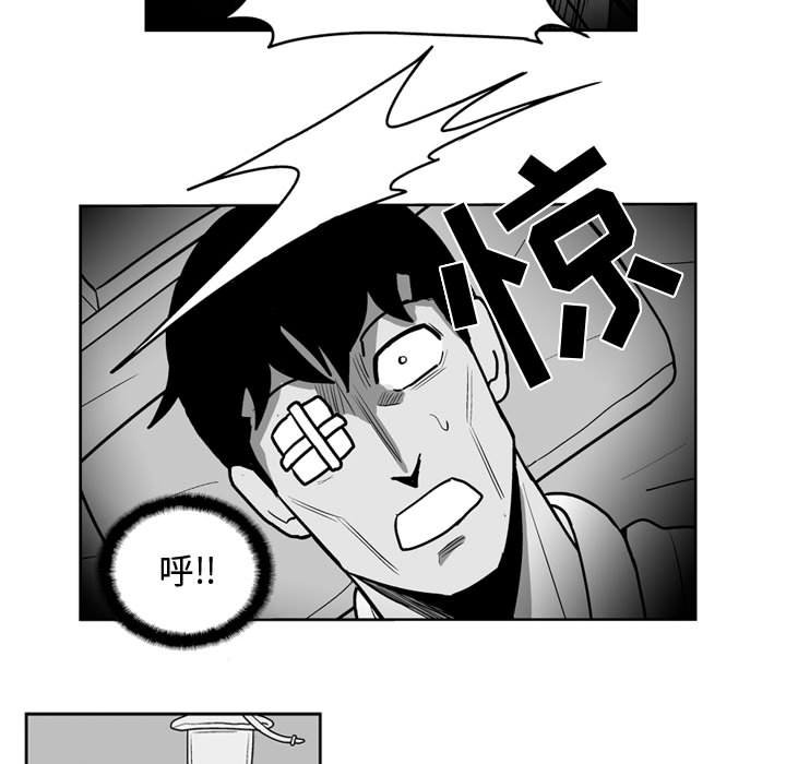 第 44 话44