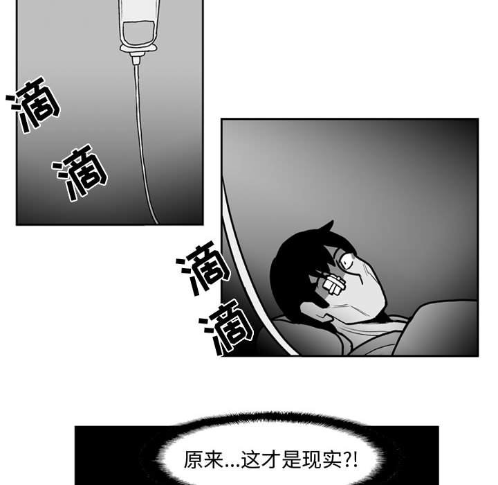 第 44 话45
