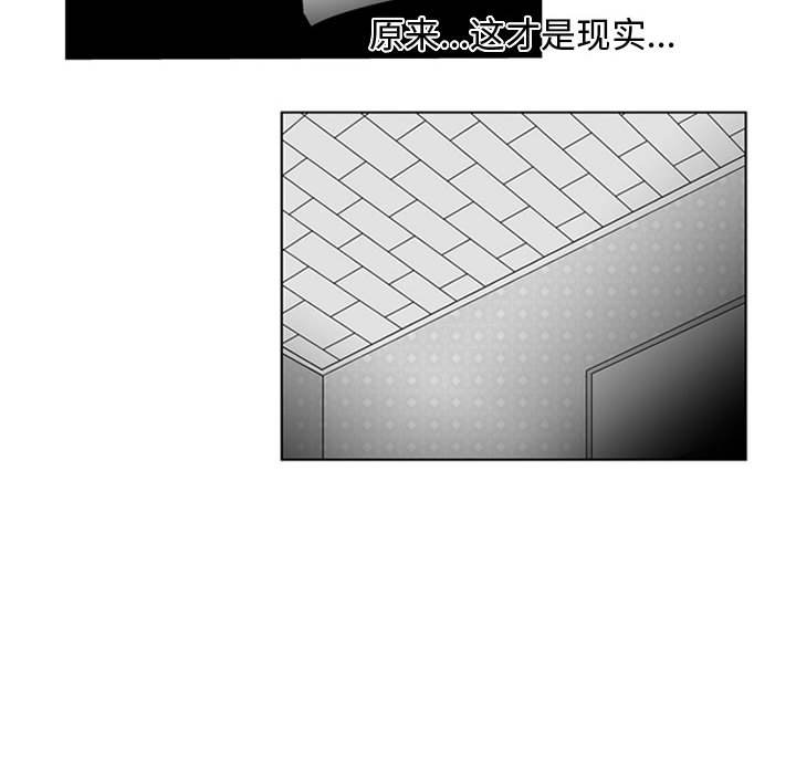 第 44 话47