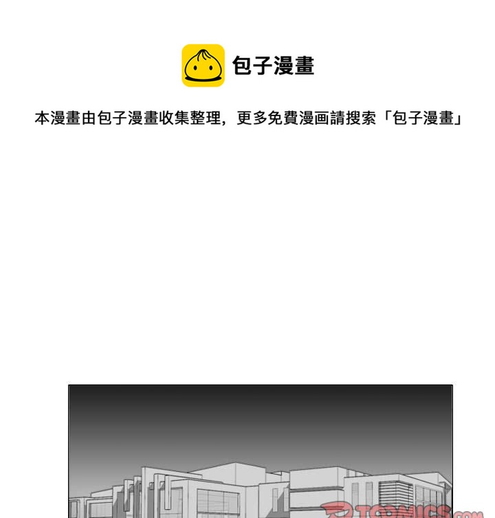 第 45 话0