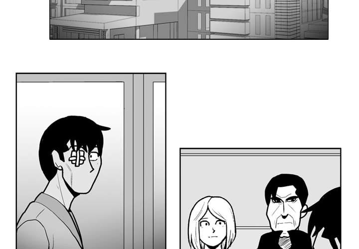 第 45 话1