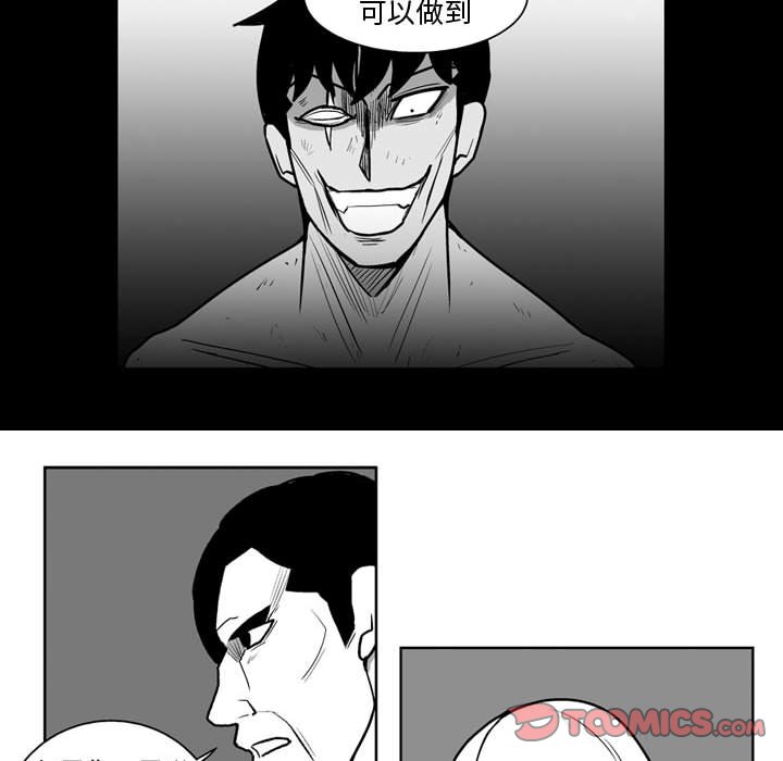 第 45 话13