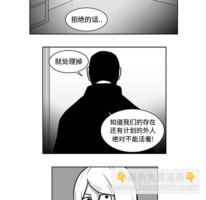 第 45 话16