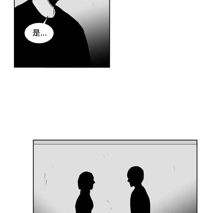第 45 话20