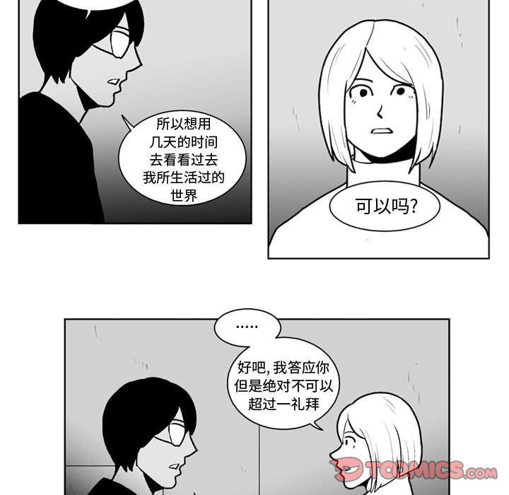 第 45 话26