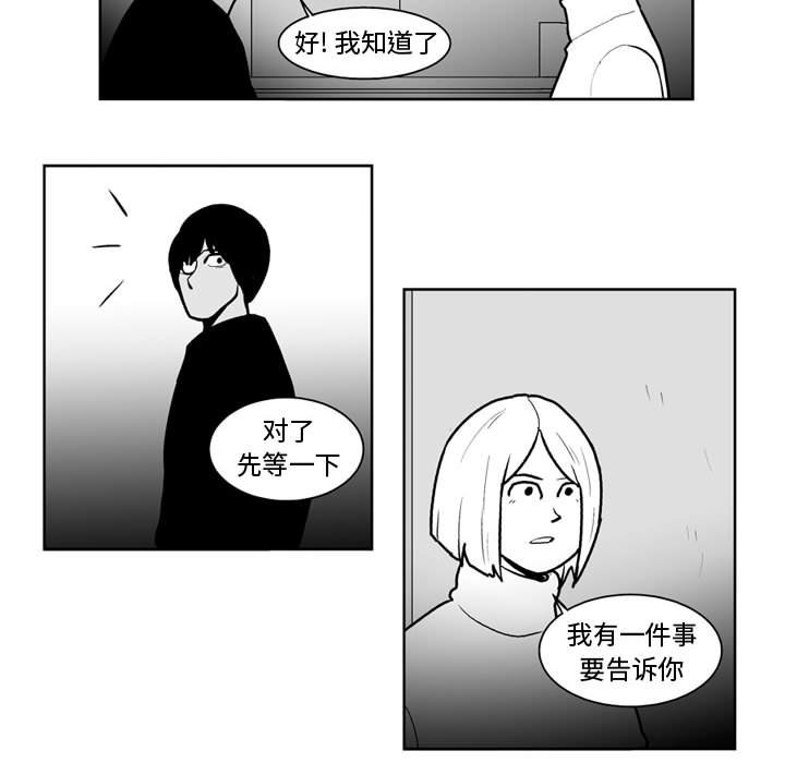 第 45 话27