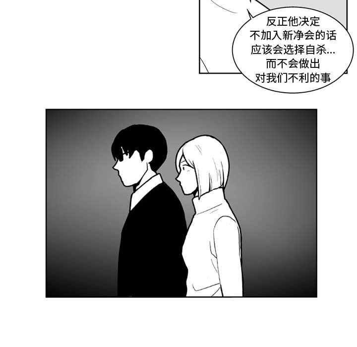 第 45 话30