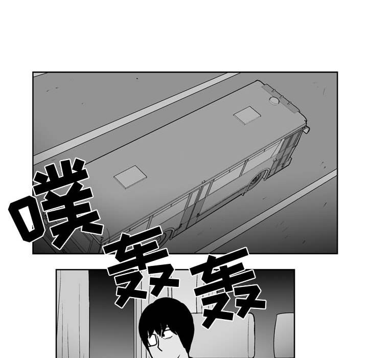 第 45 话31