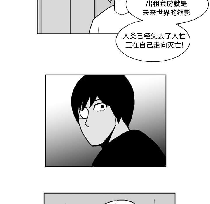 第 45 话37
