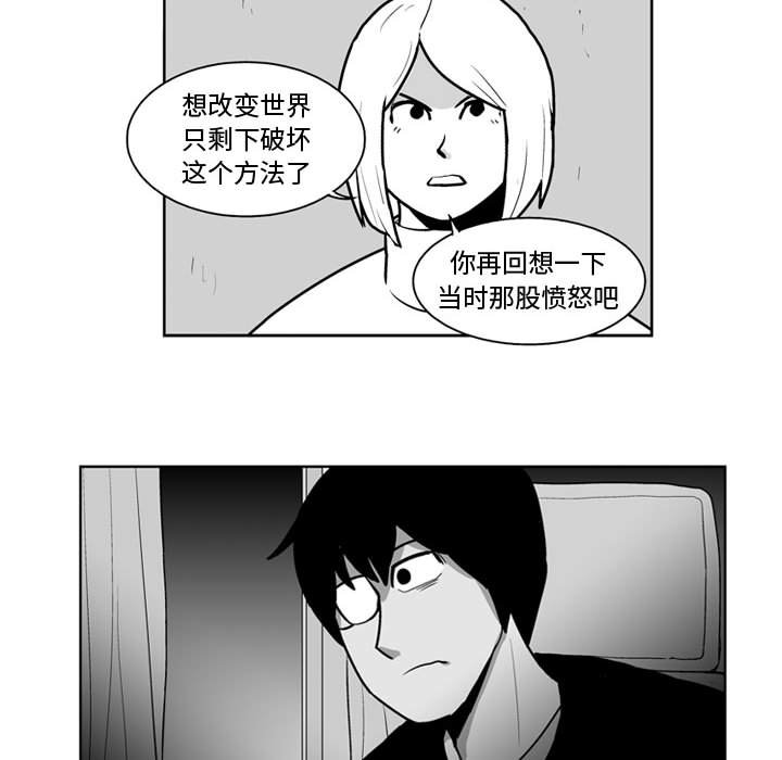 第 45 话38