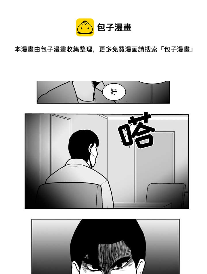 第 45 话8
