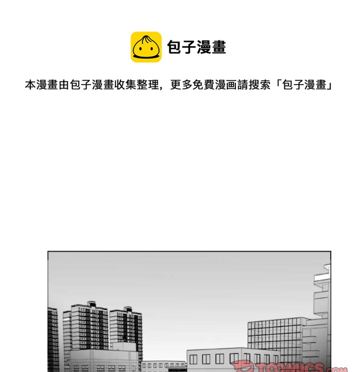 第 46 话0