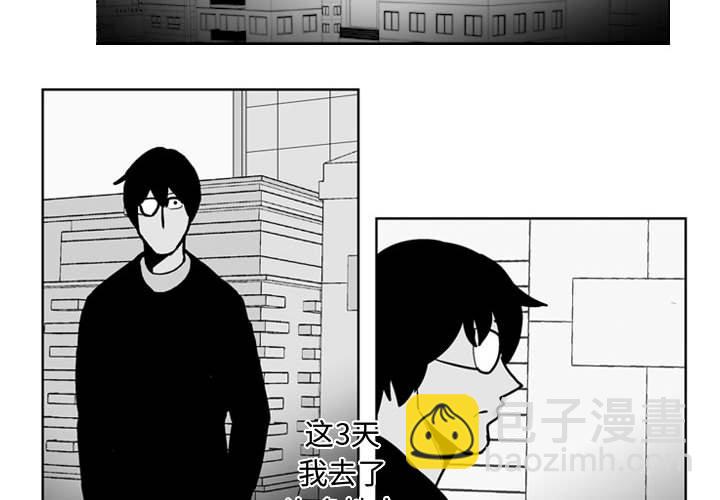 第 46 话1