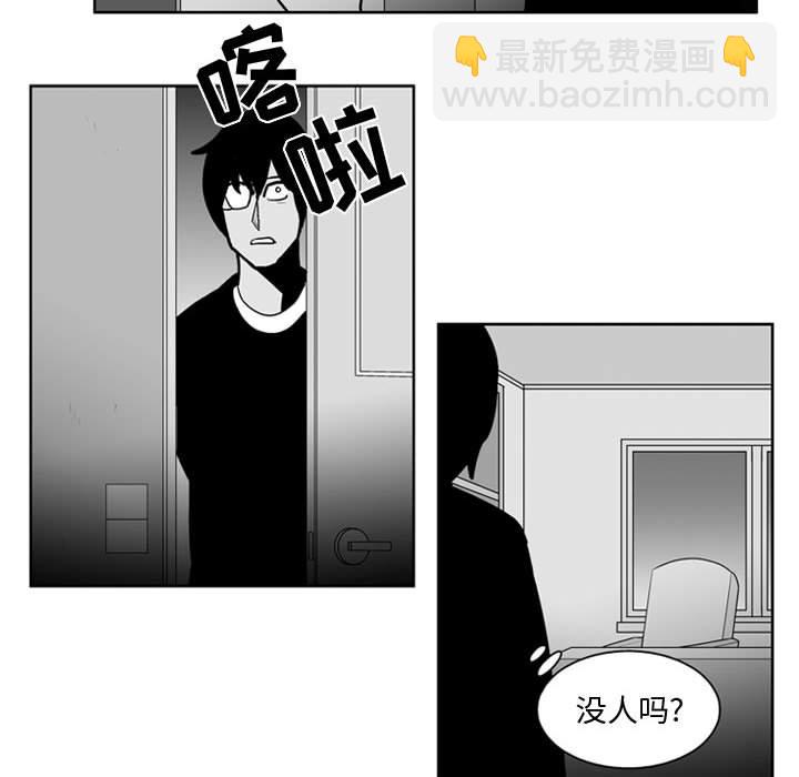 第 46 话13