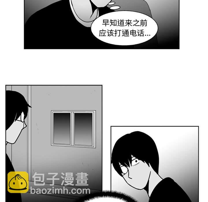 第 46 话15