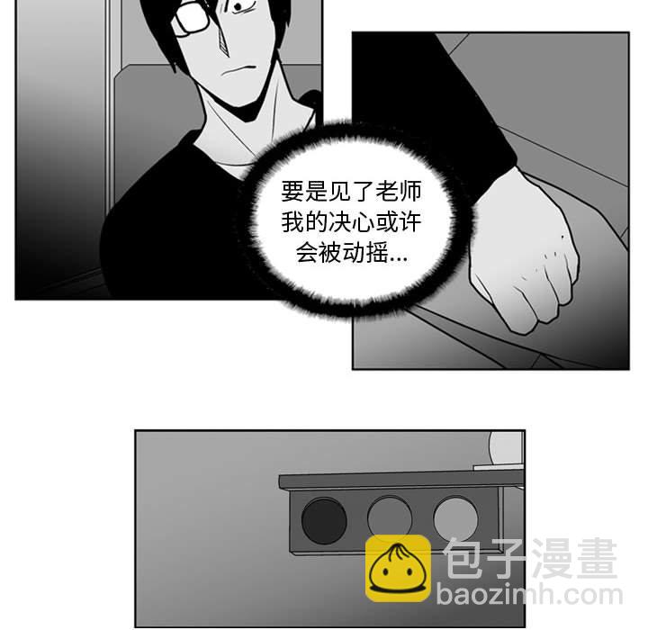 第 46 话17