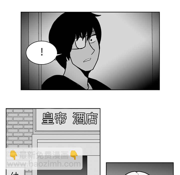 第 46 话18