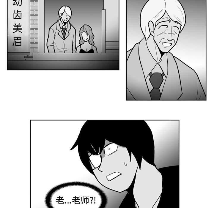 第 46 话19
