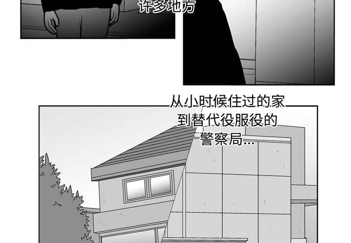 第 46 话2