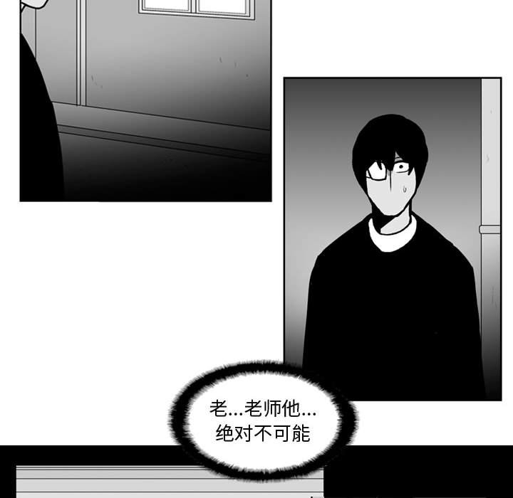 第 46 话22