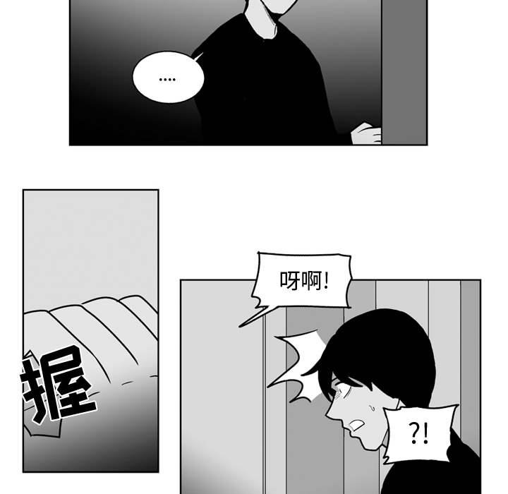 第 46 话25