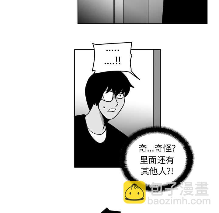 第 46 话26