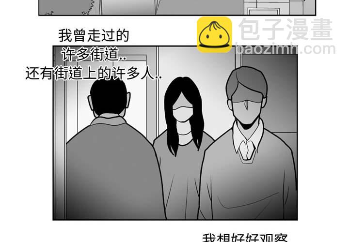 第 46 话3