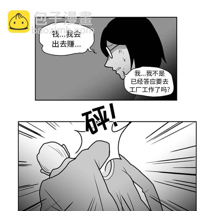 第 46 话33
