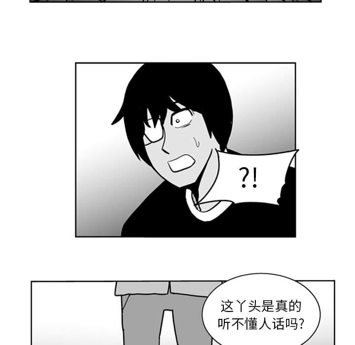 第 46 话34
