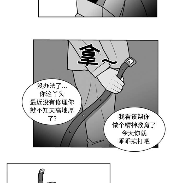 第 46 话37