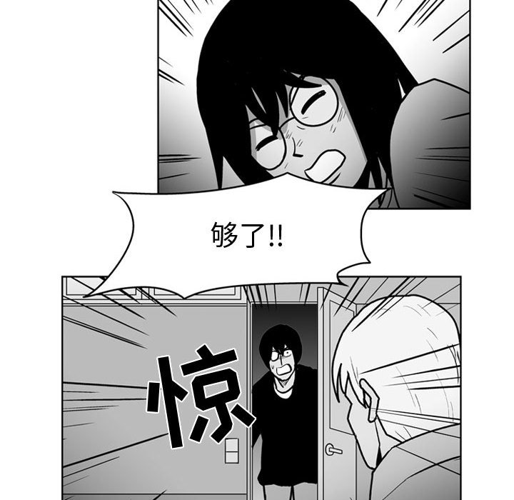 第 46 话39