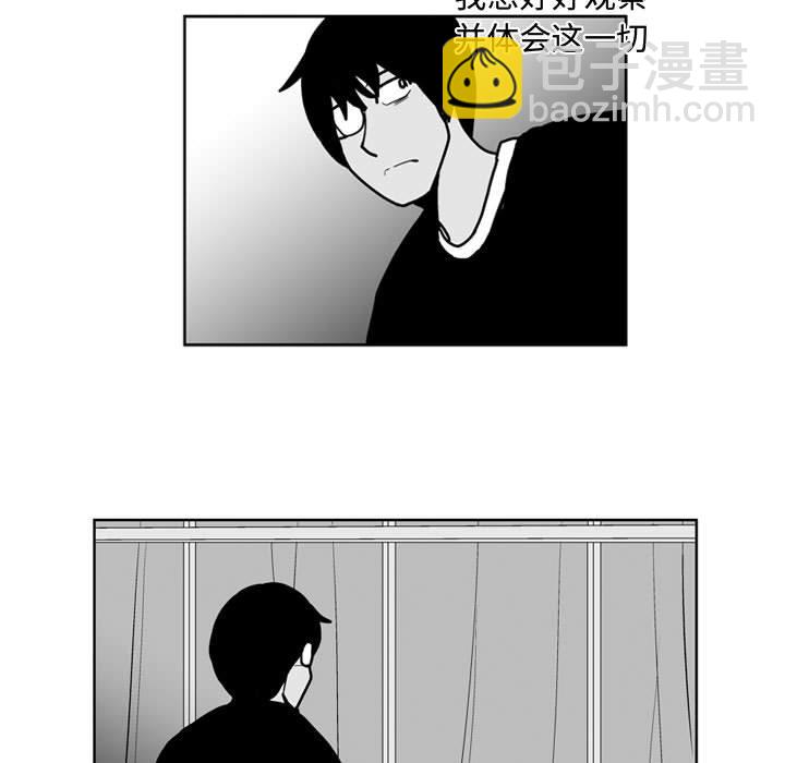 第 46 话4