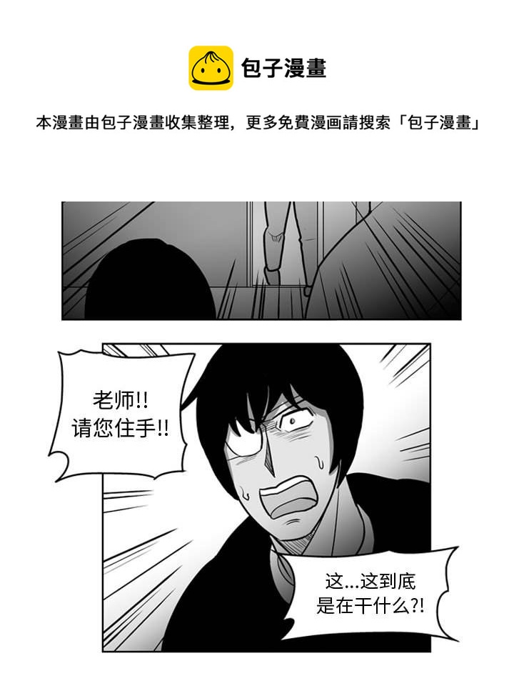 第 46 话40