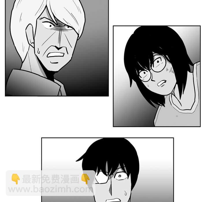 第 46 话41
