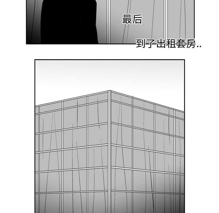 第 46 话5