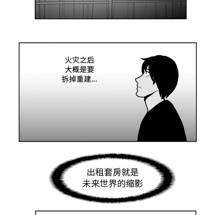 第 46 话6