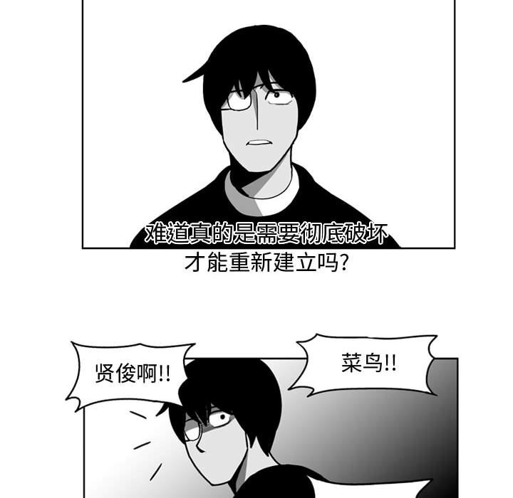 第 46 话7