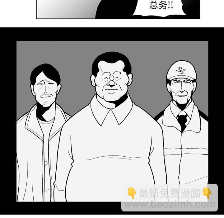第 46 话8