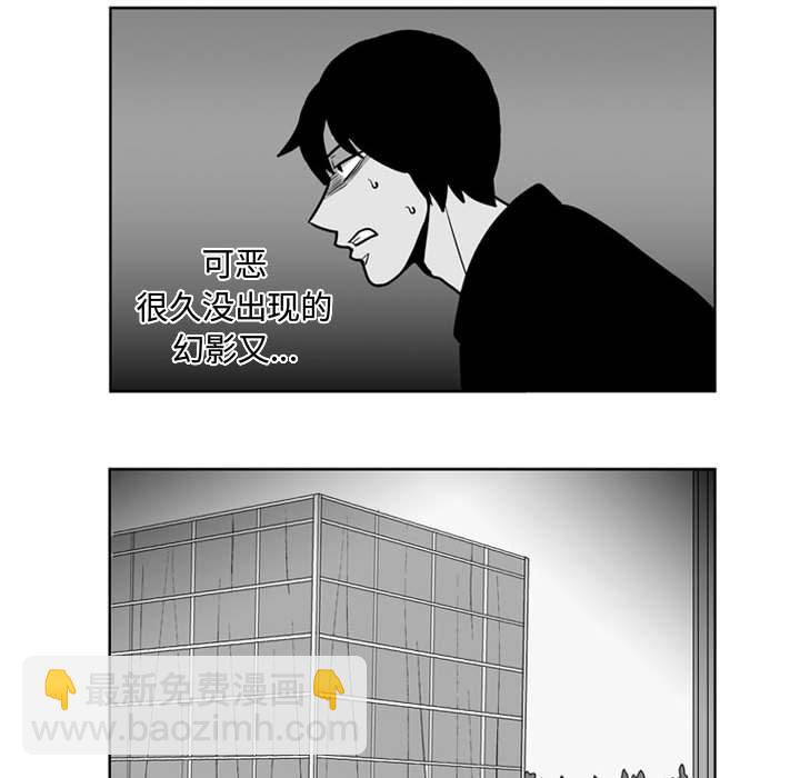 第 46 话9