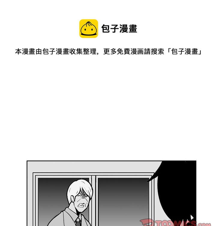 第 47 话0