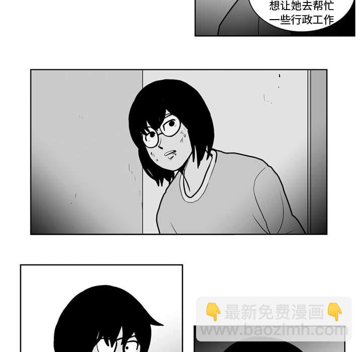 第 47 话12