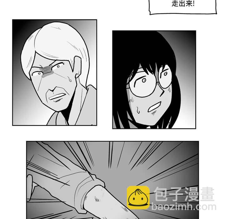 第 47 话15