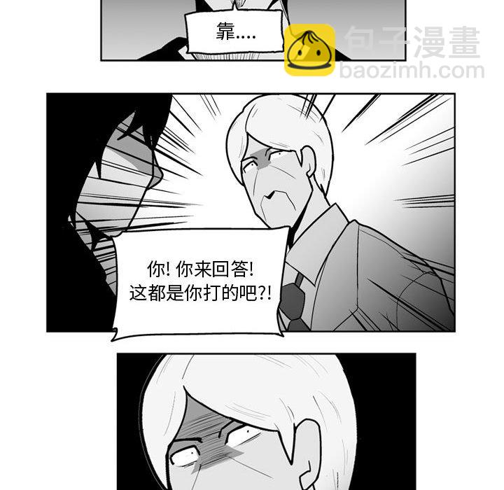 第 47 话19