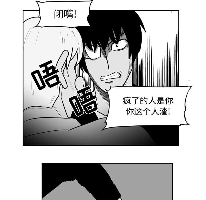 第 47 话28