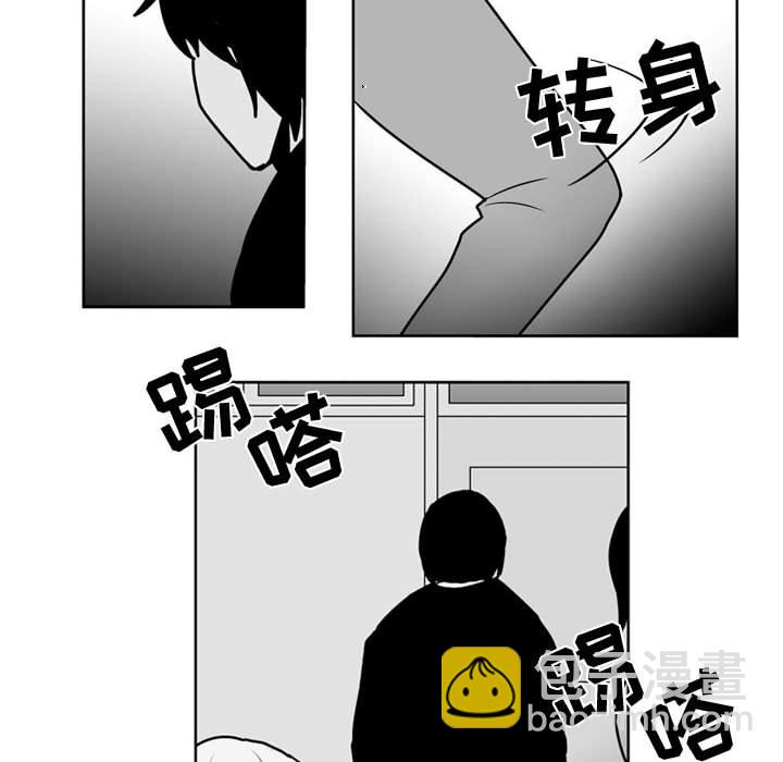 第 47 话33