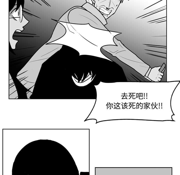 第 47 话36