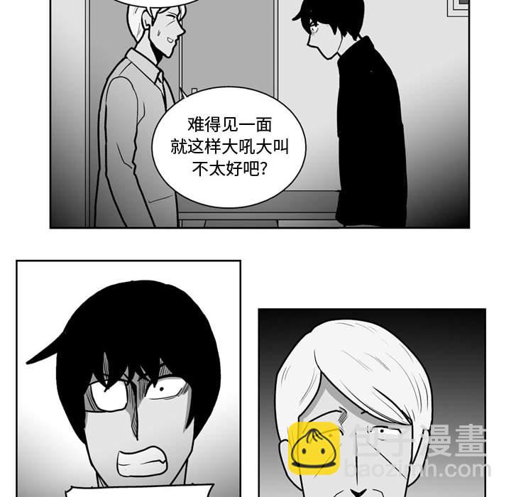 第 47 话5