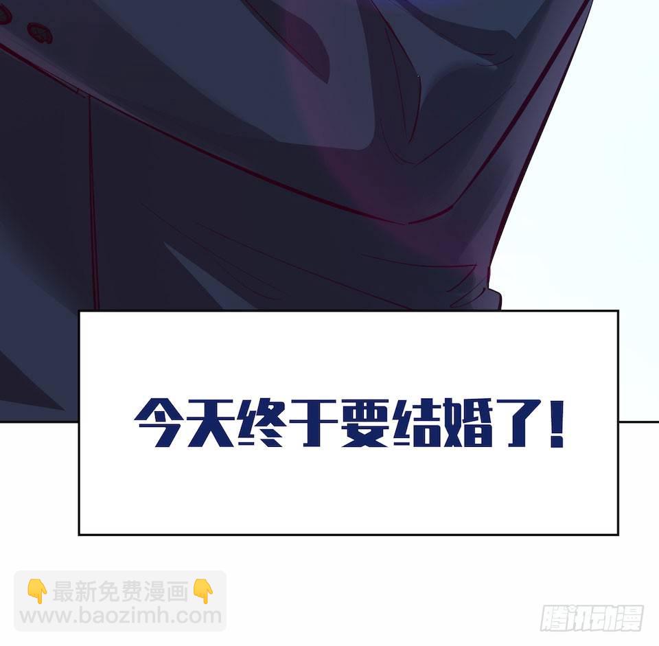 0.是的我娶了岳父大人3