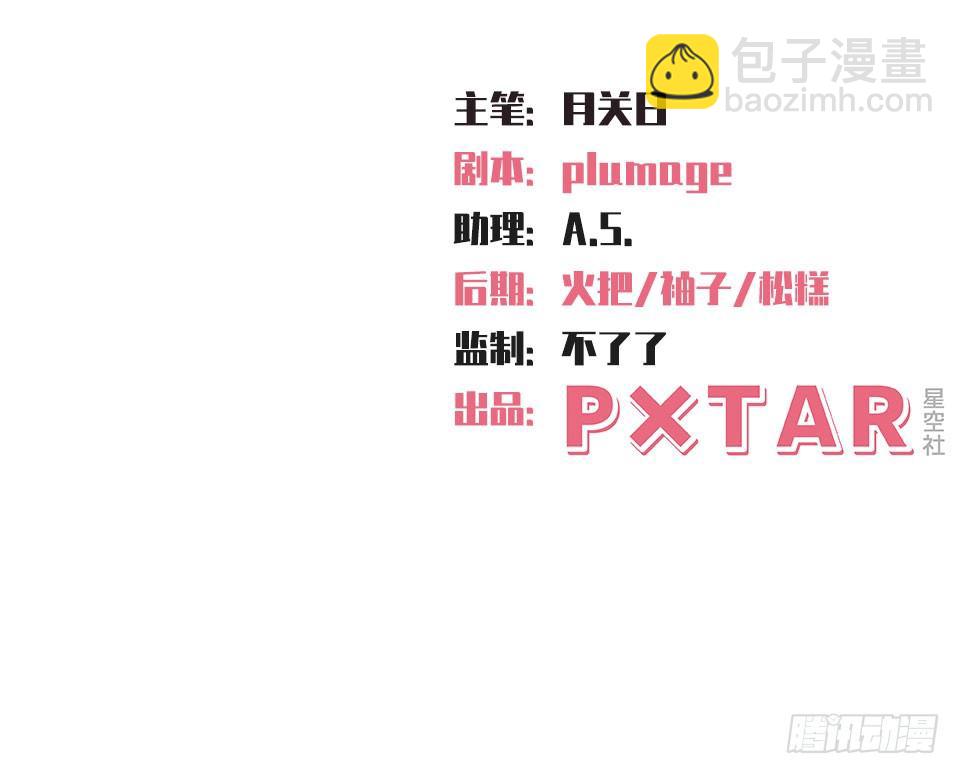 1.婚礼上的超自然现象1