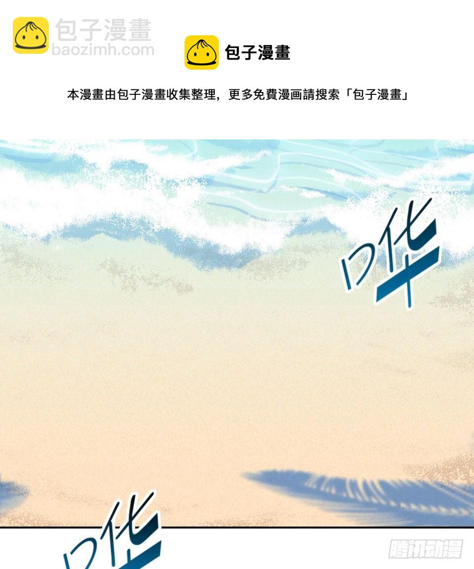 1.婚礼上的超自然现象5